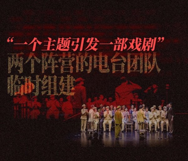 旭胜配资 观众席｜《直播开国大典》：京城大派，国家气象